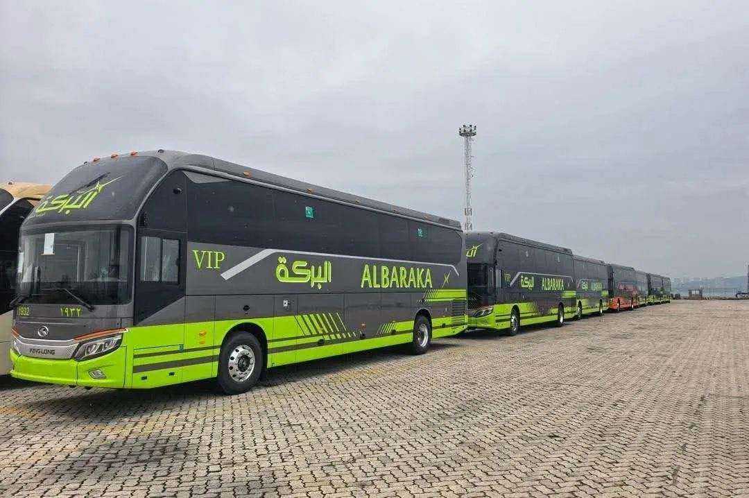 Coach Bus