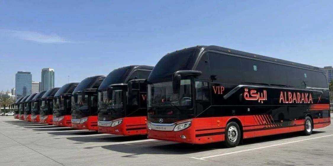 VIP Coach